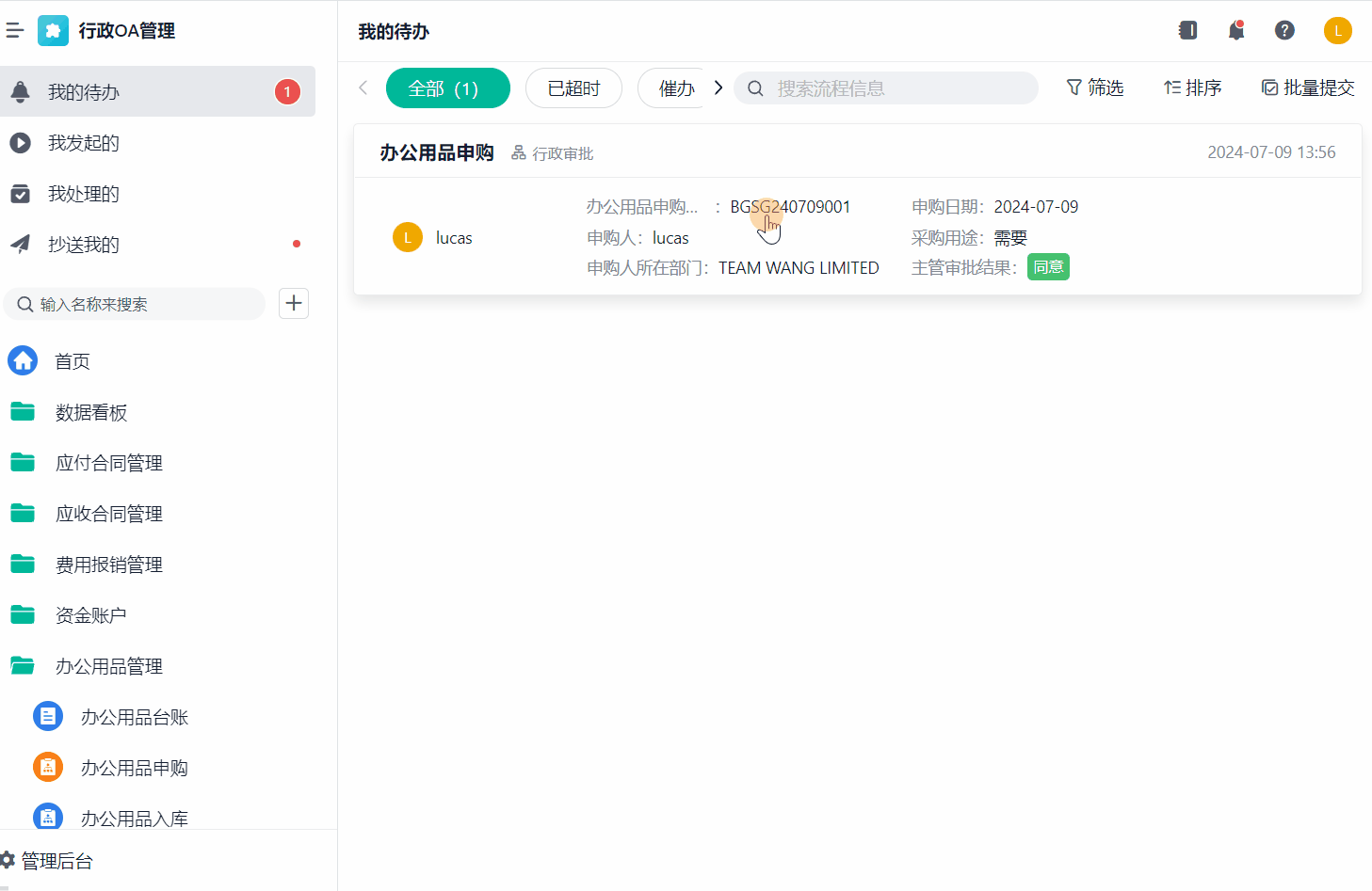 3985309826422d1f48fa53185559eb37 3985309826422d1f48fa53185559eb37