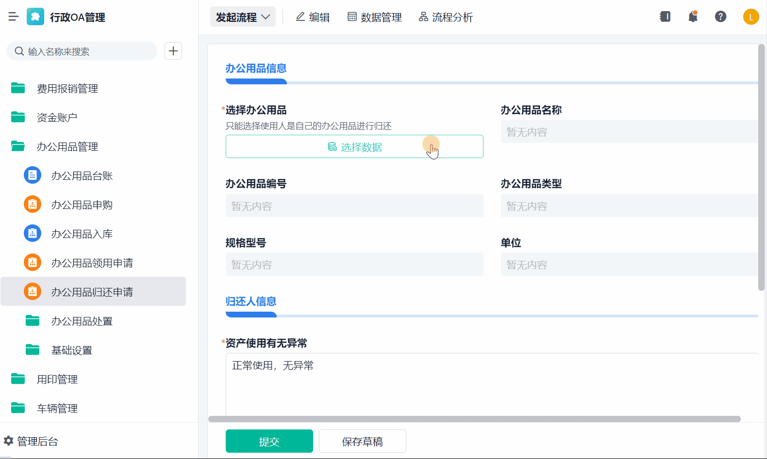 63cc7293fc7035aef26d863cb7c84a2f 63cc7293fc7035aef26d863cb7c84a2f