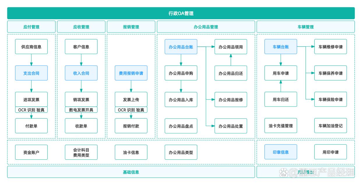 9345d688d43f8794ff02a4a9f83f7cfa1ad53a6e.jpeg@f_auto-40 9345d688d43f8794ff02a4a9f83f7cfa1ad53a6e.jpeg@f_auto-40