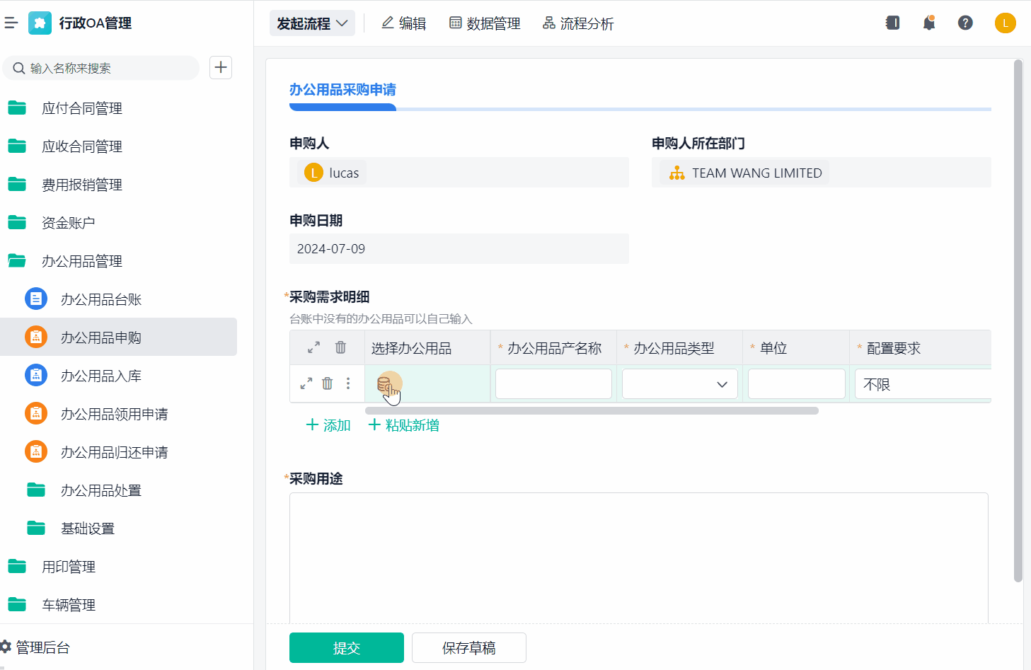 9376dfcbaf2863ced324f35e01978e65 9376dfcbaf2863ced324f35e01978e65