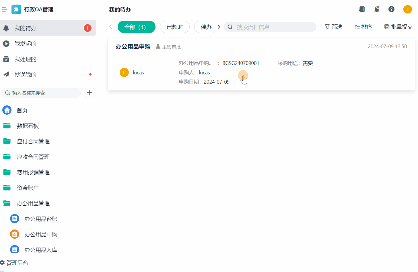 c2d5e55aeace9924a126fe361b448a6f c2d5e55aeace9924a126fe361b448a6f