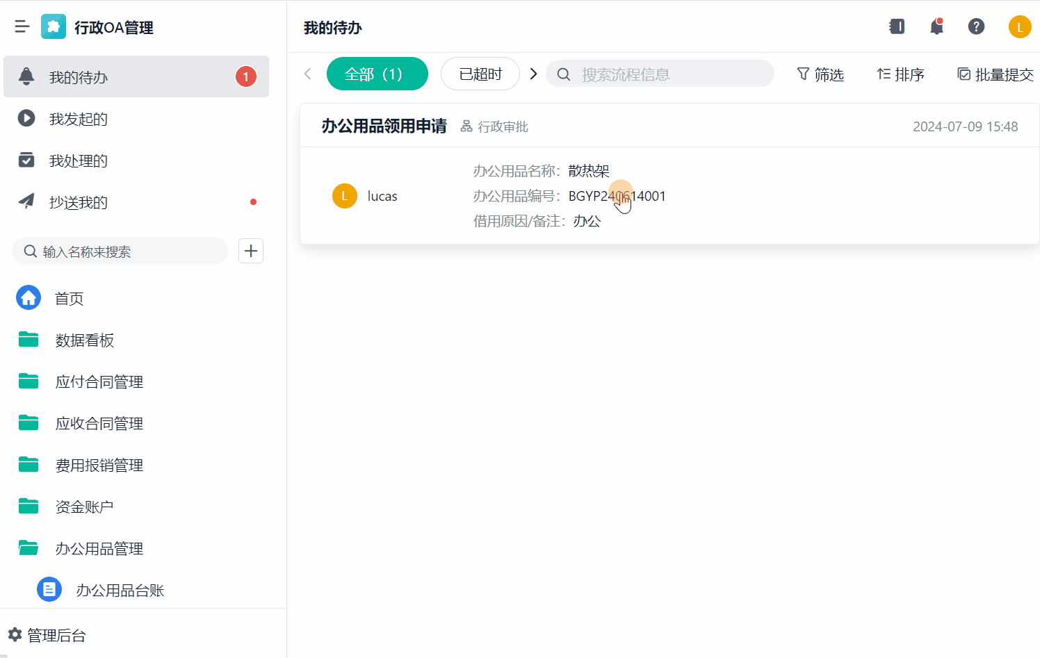 c7aa5a591193c16807ecac99b6b02b9f c7aa5a591193c16807ecac99b6b02b9f