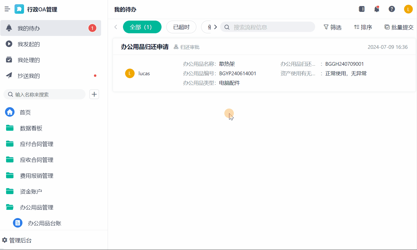 e28df4d20e91c42fb854070d34f66ba2 e28df4d20e91c42fb854070d34f66ba2